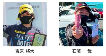プロドライバーの吉原将大さんと石澤一哉さん